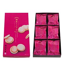 ￼ ￼Mei 本舖☼預購 日本 福岡 二鶴堂 博多の女 塩味焦糖棒 20入 歷史價格詳細信息