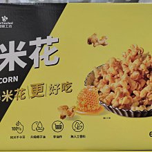 10米長多功能門窗 門底 密封條 檔縫條 贈送5米隔音條 歷史價格詳細信息