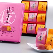 Mei 本舖☼預購 ！日本 EH-SR85-K 美容器 美容儀 超音波 Panasonic 歷史價格詳細信息