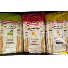 【義大利傳統工藝復興】風乾果片牛軋糖豪華禮盒(120g/盒*4盒) 歷史價格詳細信息