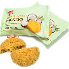 嘉盈時代磷酸鐵3.2v20ah電動車組動力儲能軟包聚合物 歷史價格詳細信息