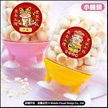 拜拜神明，媽祖，註生娘娘S925純鎏金復古佛系蓮花南紅六字真言轉經筒開口琺瑯彩燒藍戒指女 歷史價格詳細信息