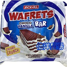 {泰菲印越} 菲律賓 CREAM SILK 潤髮乳 潤髮乳 180ML 歷史價格詳細信息