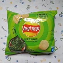 樂事九州岩燒海苔洋芋片85g/包 歷史價格詳細信息