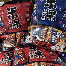 【萬歲牌】10天元氣早餐組｜芝麻堅果飲系列(28gx10包)+日記系列(25gx30包)｜ 歷史價格詳細信息