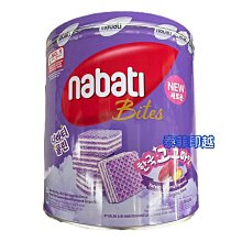 Nabati麗芝士 Rolls起司蛋捲威化(300g) 歷史價格詳細信息