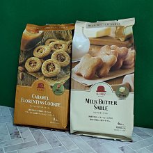 賞味‧京都：在地情報滿載！嚴選極致美食之旅 歷史價格詳細信息