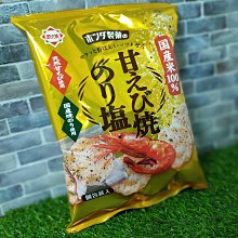 火燒鐵六角滾筒拋光機木材去毛刺研磨機金屬配件除鏽翻新設備 歷史價格詳細信息