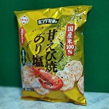 日本京燒 火入 火缽 建水 已故名家平安靜山 富田靜山造，手 歷史價格詳細信息