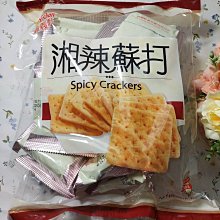 蘇福1.2mm 30齒鈦碟鈦掛具可來圖製作 銅鎳鉻掛具 歷史價格詳細信息