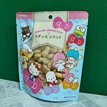 日本 北菓樓 はまなすの恋 濱梨 白巧克力夾心餅乾 歷史價格詳細信息