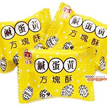 批發價泰迪熊公仔抱抱熊毛絨玩具節女生可愛玩偶七夕禮物布娃娃熊貓床上 歷史價格詳細信息