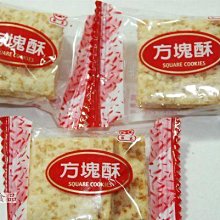 批發價泰迪熊公仔抱抱熊毛絨玩具節女生可愛玩偶七夕禮物布娃娃熊貓床上 歷史價格詳細信息