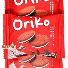 【吉嘉食品】味覺百撰 鄉村野菜之多蔬棒餅(單包裝) 300公克 600公克 3000公克批發價,產地馬來西亞,蔬菜棒 歷史價格詳細信息