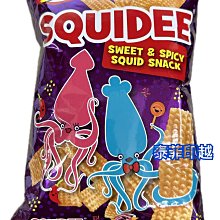 {泰菲印越}   菲律賓 tide 洗衣皂 洗衣棒 洗衣皂棒 歷史價格詳細信息