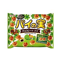 派樂 千層鋼主廚刀/大馬士革鋼/頂級菜刀(1入)台灣製造 歷史價格詳細信息