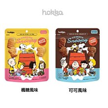 東北亞煙櫃檯菸草展示櫃 商場專賣店菸酒玻璃櫃烤漆組合展櫃 歷史價格詳細信息