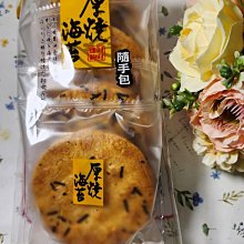 2025/05預購！fine molds 1/72 FK04 日本航空自衛隊 F-15J（70週年特別塗裝）73004 歷史價格詳細信息