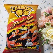 奇多起司玉米點心55g【愛買】 歷史價格詳細信息
