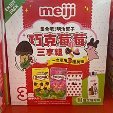 (3個1組) 10公升折疊儲水袋 停水備水 歷史價格詳細信息