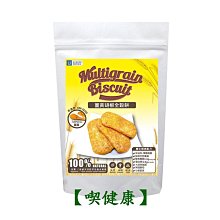 【喫健康】優穀美身多穀物楓糖杏仁麻花捲(60g)/ 歷史價格詳細信息