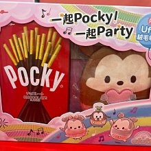 12/5前 德國 小太陽系列 冷壓初榨亞麻仁油250ml/瓶 最新到期日2024/7 歷史價格詳細信息