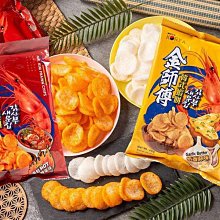 海師傅 韓式海螺片(200g/包) 歷史價格詳細信息