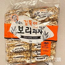 預購 韓國 米老頭 大麥爆米香 米餅 米香 大麥餅乾 穀物棒 餅乾 袋裝 價格比較,價格查詢,歷史價格詳細信息