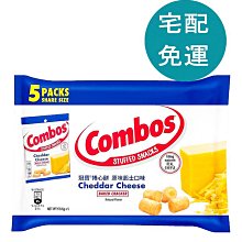 【冠寶】起司捲心餅6包組(美式賣場)(48.2g/包)(箱購零售) 歷史價格詳細信息