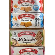 12/10前 最少需買2包 義大利Gimoka精選濃烈義式咖啡豆500g 最新到期日2026/4/16 歷史價格詳細信息