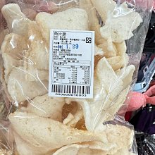 高雄現貨????️一對一 遙控開關 2鍵 4鍵式  110V 寬電壓 1路 全電壓 電燈搖控 一路 免佈線 燈具搖控 1對1 歷史價格詳細信息