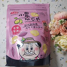 農地利用 規劃管理 有關法規與解釋彙編 民國六十八年 歷史價格詳細信息