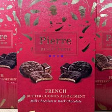 PIERRE 綜合巧克力奶油餅乾 540公克-吉兒好市多COSTCO代購 歷史價格詳細信息