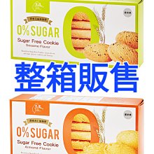 黃金蕎麥 生蕎麥粒　三角米　炒熟後可以做為喬麥茶飲用 歷史價格詳細信息