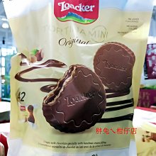 《Loacker》萊佳單片哈斯餅(花生醬)45g*3入 歷史價格詳細信息