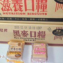 【多多】發冠手作漢服男款流蘇絲帶髮簪頭飾沈清秋古裝頭 歷史價格詳細信息