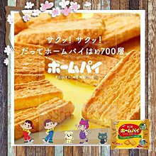 奶滋味NurseMate 寵物營養劑 貓狗適用/幼貓犬、老貓犬、生病 都適用 營養補充 歷史價格詳細信息