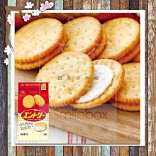 YBC 香草風味夾心餅乾 (166.4g) 歷史價格詳細信息