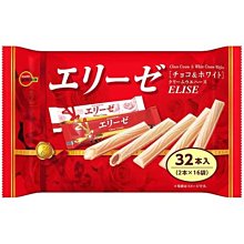 《北日本》雙味捲心可麗脆餅 [焦糖&可可風味] 161G 歷史價格詳細信息