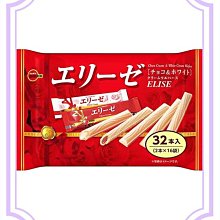 日本北海道北斗夢之美米(1kg) 歷史價格詳細信息