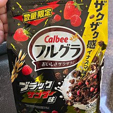 X-雷賽新款DM556可充新無瑕疵通用款5-24V都可以用（2023） 歷史價格詳細信息