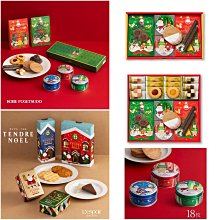 【限量日式風呂敷實木禮盒】梨山富有特大甜柿4入x1盒（2斤/盒）（9兩/顆）(限時限量販售)(中秋禮盒) 歷史價格詳細信息