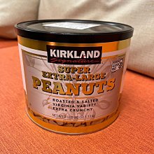 Kirkland 花生巧克力口味蛋白棒 一盒40公克 X 42入  699元—可超商取貨付款 歷史價格詳細信息
