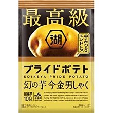 ＊日式雜貨館＊限量特價 日本代購 press butter sand 濃郁酥脆 草莓奶油夾心乾餅 9入 限定商品 預購制 歷史價格詳細信息
