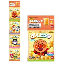 TOHATO 麵包超人5入圈圈餅 (40g) 歷史價格詳細信息