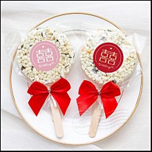 ⚠️快速出貨 Q版神明祝壽 「棒裝」 圓型米香 海苔爆米香餅 素食可 - 多款Q神明 貼紙可選 聖誕千秋 三太子 媽祖 歷史價格詳細信息