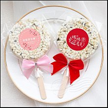 快速出貨+贈品  Intelligent 因特力淨寵物酵素牙膏80g 歷史價格詳細信息