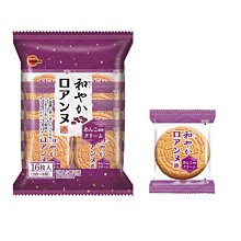 Bourbon北日本 奶油風味捲(91g) x2 歷史價格詳細信息