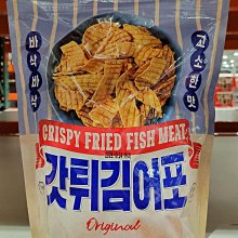 好小子 香酥海苔(醬燒風味)／厚切海苔(椒鹽風味) 30g【新高橋藥局】2款可選 歷史價格詳細信息