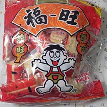 特價75W EnergieMax QC3.0  4埠雙頻快充器 pd 充電器 供電器 變壓器 筆電 macbook w 歷史價格詳細信息